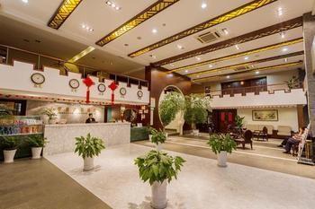 Zhong Tian Grand Business Hotel - Suzhou Suzhou  Exterior photo